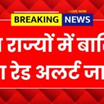 Heavy Rain Red Alert